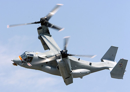 YψD܊\(yn)ݔC(j)MV-22~