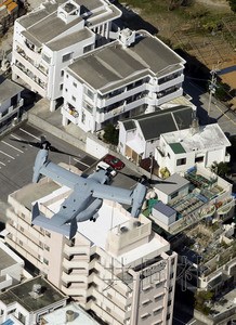 106ֱC(j)ģʽw(jng)_KhҰϿյ܊\(yn)ݔC(j)MV-22~