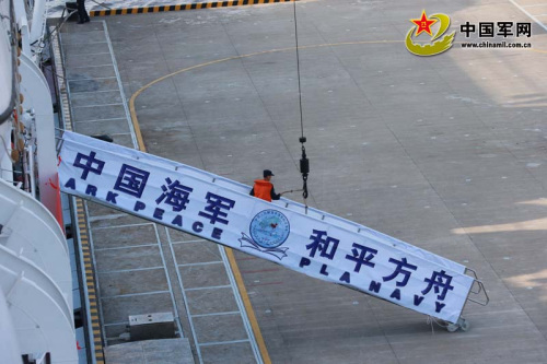 D1018գ܊Ş(x)Ї(gu)܊W(wng)ӛߏܔzӰ(bo)