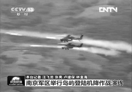  գֱ-10Ͼ܊^(q)ЬF(xin)ҕ؈D