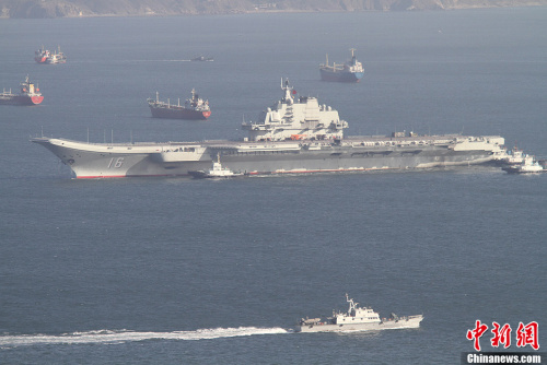 103010r(sh)20Ї(gu)ĸ|Ş|ʡB۴a^ʽۺ״γD鮔(dng)B۴a^?c)ġ|Ş<a target='_blank' ></a>l(f) ̫ʢ z 