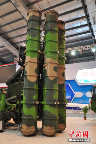 ЇƵһ(zhn)b䡪FD-2000h(yun)̷Ռ(do)ϵy(tng)麣չ״ε_ࡣ