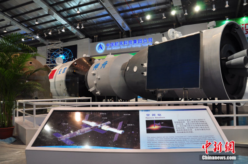 mһ̖(ho)gվcw(du)ģꐺ z