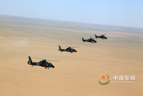 ܊^(q)ĳꑺFֱ-10ֱ-19bֱCMӖSSz