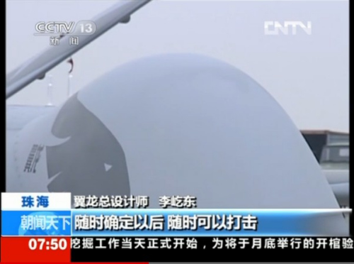 o(w)˙C(j)߂g(sh)ʽҕҕl؈D