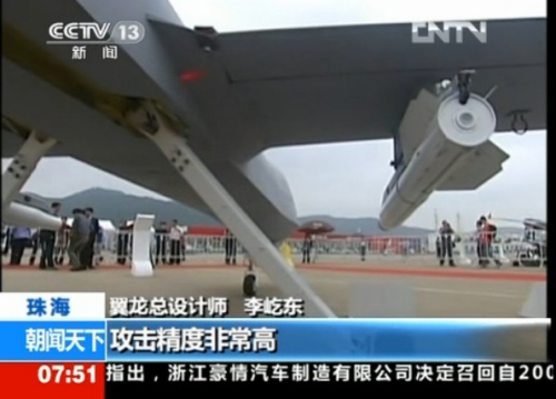 o(w)˙C(j)߂g(sh)ʽҕҕl؈D