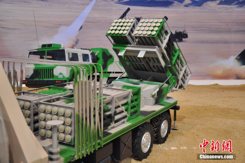 Їl(wi)ʿϵh̶ܻϵy(tng)麣չ