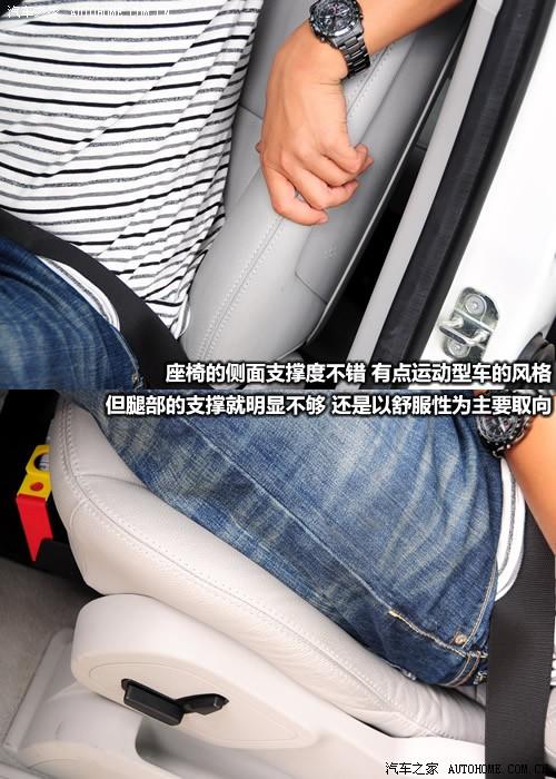 汽車之家 進(jìn)口奔馳 奔馳b級 b200時尚型
