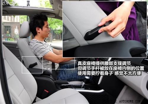 汽車之家 進(jìn)口奔馳 奔馳b級 b200時尚型