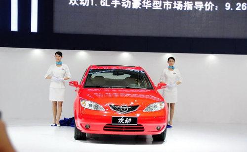 車(chē)展上市的小/緊湊型車(chē)推薦