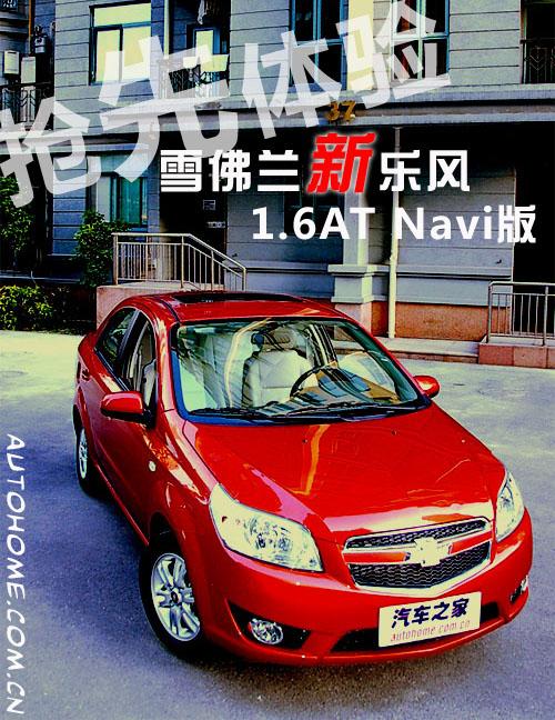 ^Ŀc(din)oB(ti)w(yn)(l)L(fng)Navi ܇֮