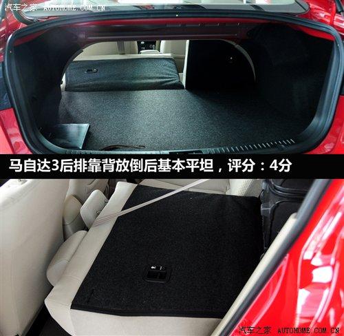 6款緊湊型三廂車對比 后備廂實用性大PK 汽車之家 6款緊湊型三廂車對比 后備廂實用性大PK 汽車之家