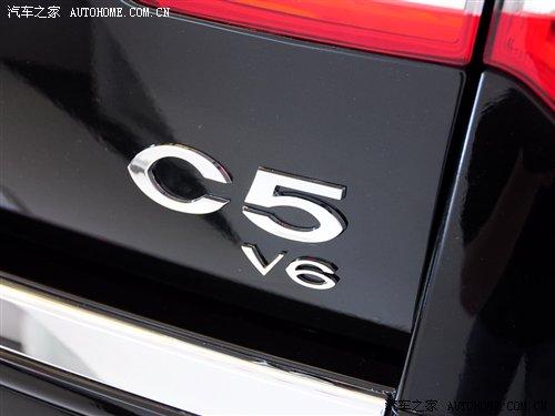 20-35萬(wàn)/3種排量 國(guó)產(chǎn)雪鐵龍C5車(chē)型展望 汽車(chē)之家 20-35萬(wàn)/3種排量 國(guó)產(chǎn)雪鐵龍C5車(chē)型展望 汽車(chē)之家