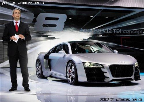 超跑計(jì)劃流產(chǎn) 奧迪R8 V12TDI計(jì)劃取消 汽車之家 超跑計(jì)劃流產(chǎn) 奧迪R8 V12TDI計(jì)劃取消 汽車之家