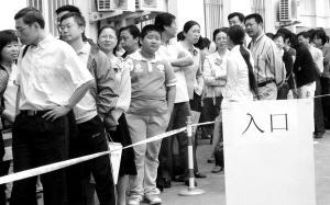 ǅ^(q)С^(q)m(x)kF(xin)(chng)