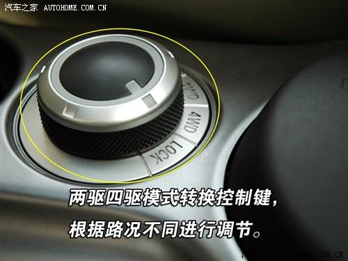 汽車之家 進口三菱 outlander ex 2.4 時尚版