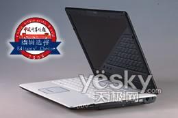 升級又送禮 方正S410母親節(jié)感恩回饋