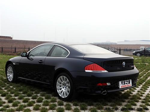 汽車之家 進(jìn)口寶馬 寶馬6系 650i雙門轎跑車