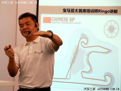讓M套件再提升操控 上賽場試寶馬325i M 汽車之家 讓M套件再提升操控 上賽場試寶馬325i M 汽車之家