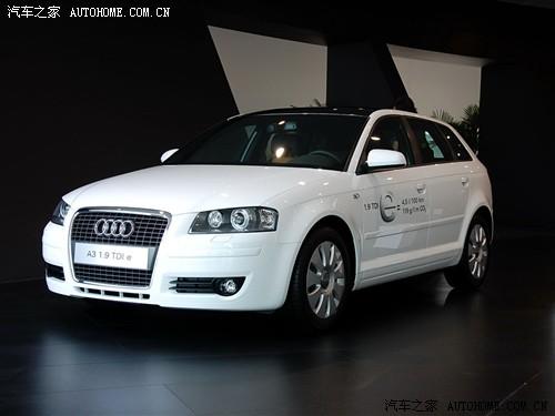 汽車(chē)之家 進(jìn)口奧迪 奧迪a3 08款 1.9 tdi e