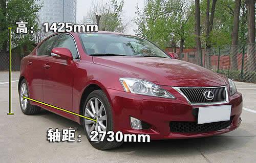 豪華/運(yùn)動(dòng)的結(jié)合 雷克薩斯IS300使用手冊(cè)