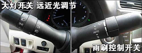 豪華/運動的結(jié)合 雷克薩斯IS300使用手冊