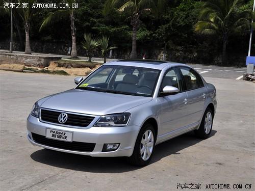 汽車之家 上海大眾 新領(lǐng)馭 2.8l v6 自動(dòng)至尊型