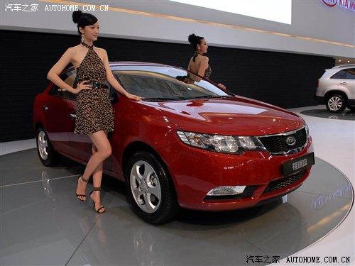 東風(fēng)悅達(dá)起亞Forte福瑞迪6月18日上市 汽車之家 東風(fēng)悅達(dá)起亞Forte福瑞迪6月18日上市 汽車之家