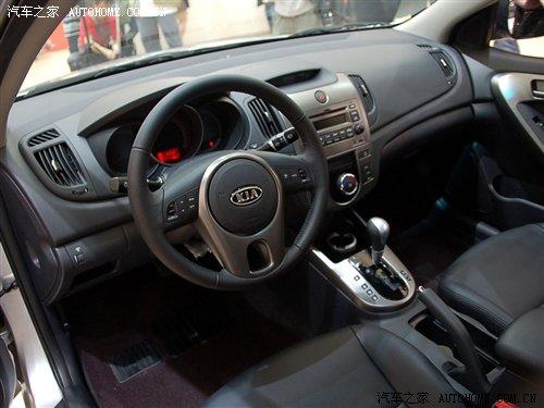 東風(fēng)悅達(dá)起亞Forte福瑞迪6月18日上市 汽車之家 東風(fēng)悅達(dá)起亞Forte福瑞迪6月18日上市 汽車之家