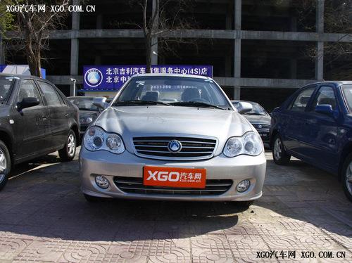 駕駛輕松兼家用 十萬元自動(dòng)擋車型推薦