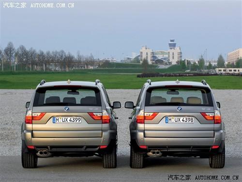 汽車(chē)之家 進(jìn)口寶馬 寶馬x3 06款 xdrive25i