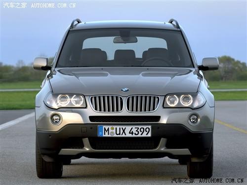 汽車(chē)之家 進(jìn)口寶馬 寶馬x3 09款 xdrive25i豪華增配型