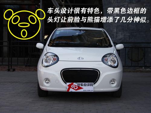 òx܇4Ϊ(d)ص΢/С܇] 