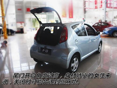 新鮮時(shí)尚又經(jīng)濟(jì) 08年辦年貨之新微型車