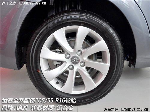 細(xì)節(jié)橫評(píng) 幾款緊湊型車備胎情況調(diào)查 汽車之家 細(xì)節(jié)橫評(píng) 幾款緊湊型車備胎情況調(diào)查 汽車之家