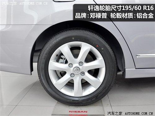 細(xì)節(jié)橫評(píng) 幾款緊湊型車備胎情況調(diào)查 汽車之家 細(xì)節(jié)橫評(píng) 幾款緊湊型車備胎情況調(diào)查 汽車之家