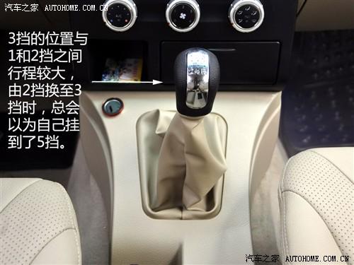 汽車之家 長(zhǎng)豐汽車 獵豹cs7 藝術(shù)版 2.0 手動(dòng)豪華 4wd