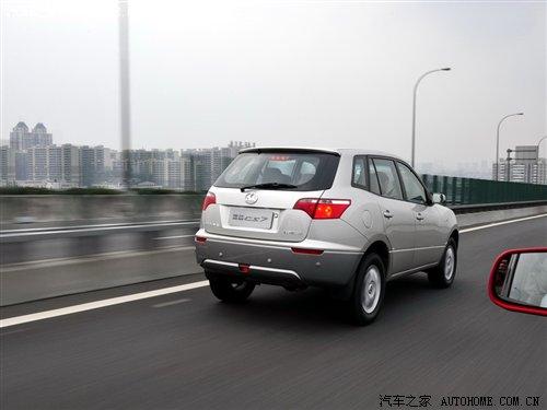 雙生“龍鳳胎” 試駕體驗(yàn)長(zhǎng)豐獵豹CS7 汽車之家 雙生“龍鳳胎” 試駕體驗(yàn)長(zhǎng)豐獵豹CS7 汽車之家