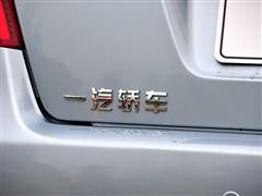 汽車(chē)之家 一汽奔騰 奔騰b50 mt豪華型