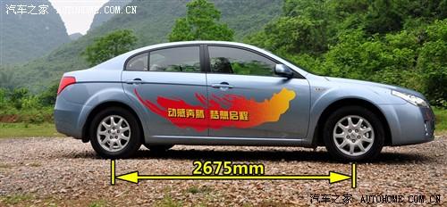 汽車(chē)之家 一汽奔騰 奔騰b50 mt尊貴型