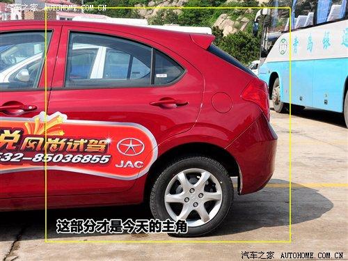 w(yn)ɎIСԇ1.3LͬRS ܇֮