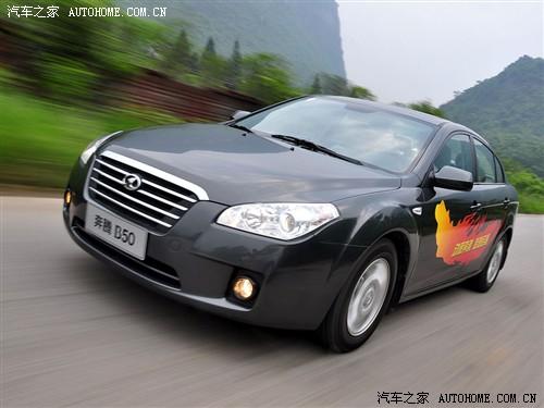 汽車(chē)之家 一汽奔騰 奔騰b50 mt豪華型