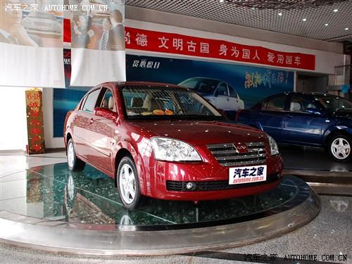 汽車之家 奇瑞汽車 奇瑞a5 1.8 手動(dòng)豪華型