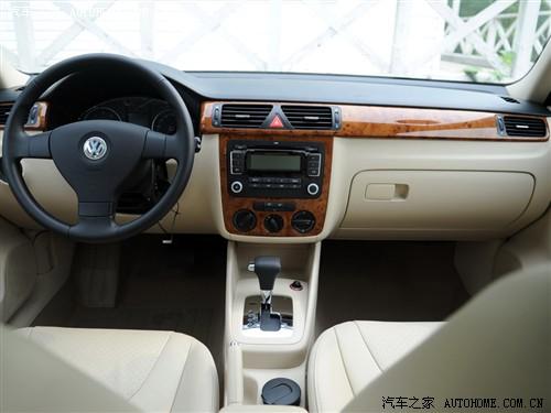 汽車之家 一汽-大眾 新寶來(lái) 1.6l 自動(dòng)豪華型