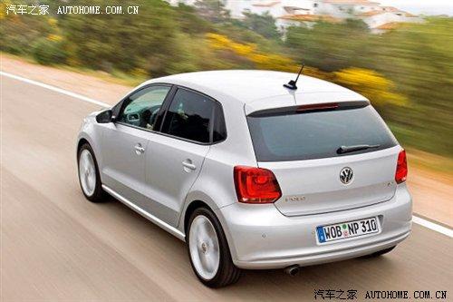 創(chuàng)立新標準——試駕大眾全新一代POLO 汽車之家 創(chuàng)立新標準——試駕大眾全新一代POLO 汽車之家