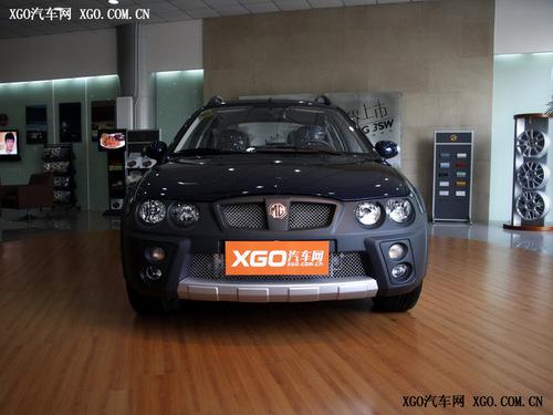 限價買車!6款不到8萬元的自主車型推薦