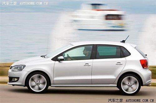 創(chuàng)立新標準——試駕大眾全新一代POLO 汽車之家 創(chuàng)立新標準——試駕大眾全新一代POLO 汽車之家