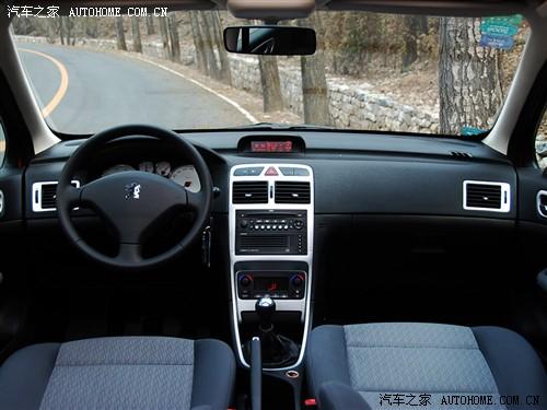 汽車之家 東風(fēng)標(biāo)致 標(biāo)致307 兩廂1.6手動雅致版