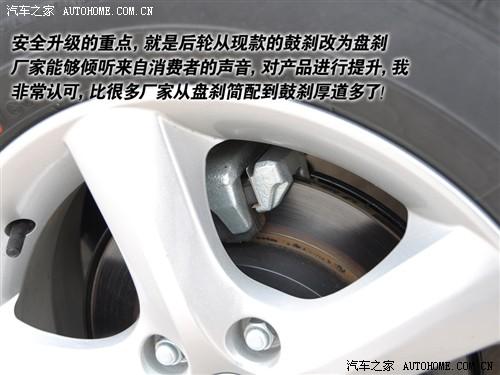 汽車之家 長(zhǎng)安鈴木 鈴木sx4 1.8l運(yùn)動(dòng)型 at