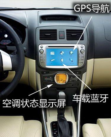 定位不同 駿捷Cross/FSV上市前售價預(yù)測 汽車之家 定位不同 駿捷Cross/FSV上市前售價預(yù)測 汽車之家